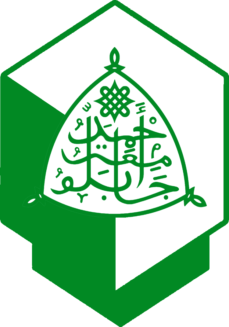 PGC-ABU Conference Management System
